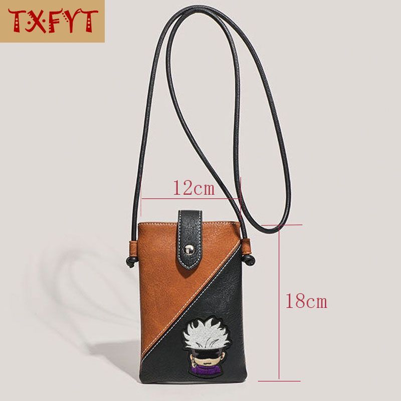 Travel Accessories To Gift - Jujutsu Kaisen Gojo Satoru PU Etui