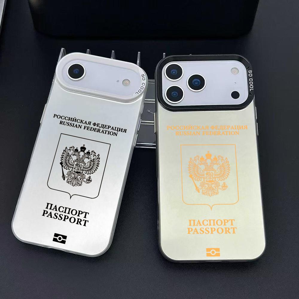 Travel Accessories Iphone - Etui na telefon z motywem rosyjskiego