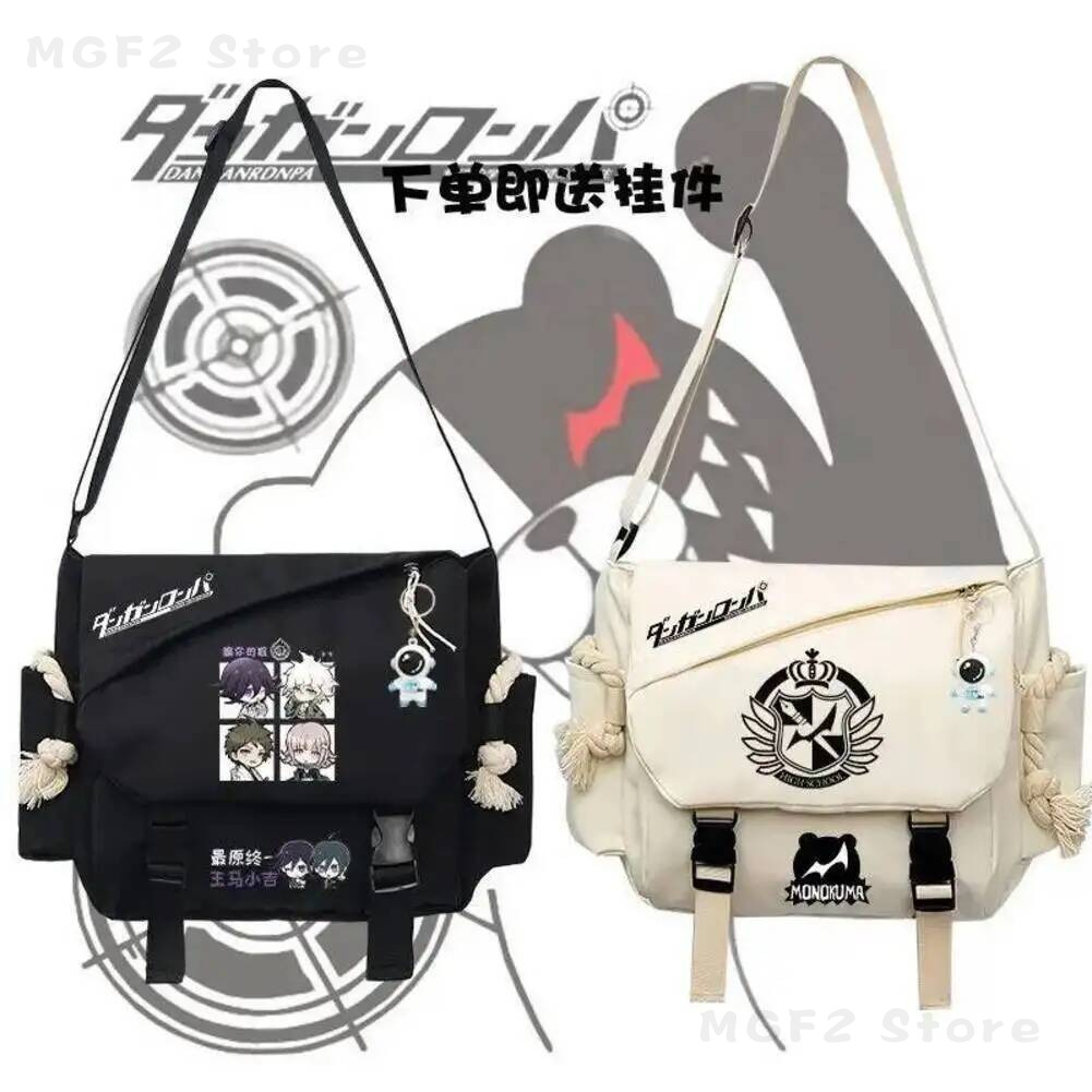 Travel Accessories To Gift - Torba płócienna Danganronpa V3 Kyouko Kirigiri