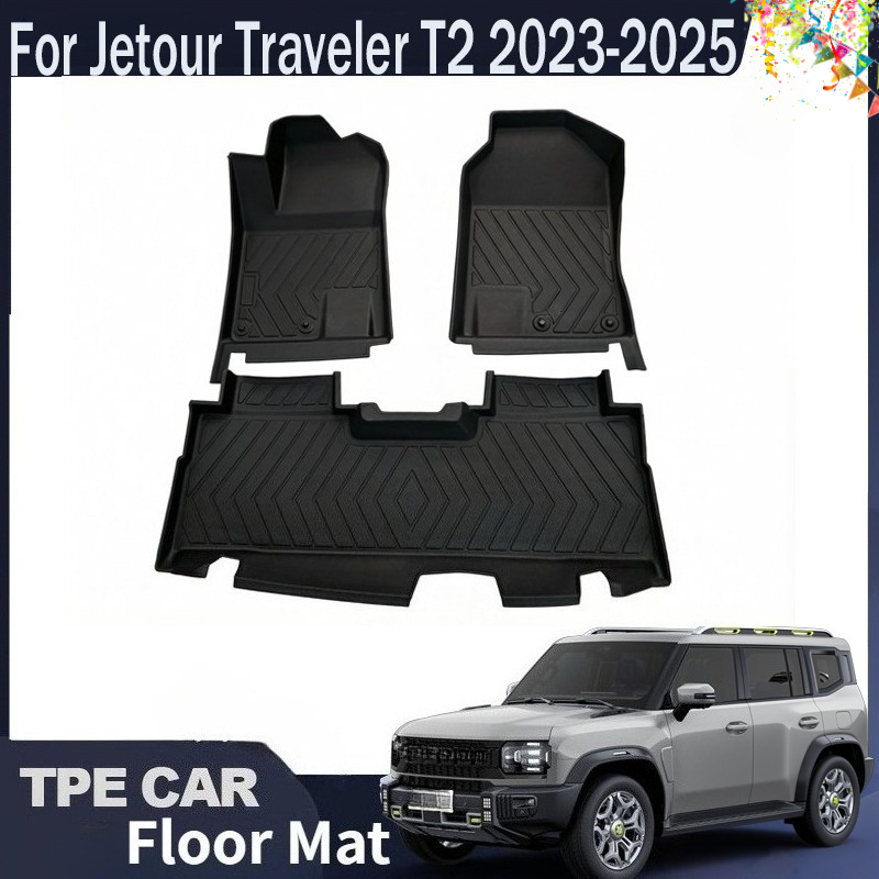 Travel Accessories Car - Dywaniki podłogowe do Jetour Traveler T2