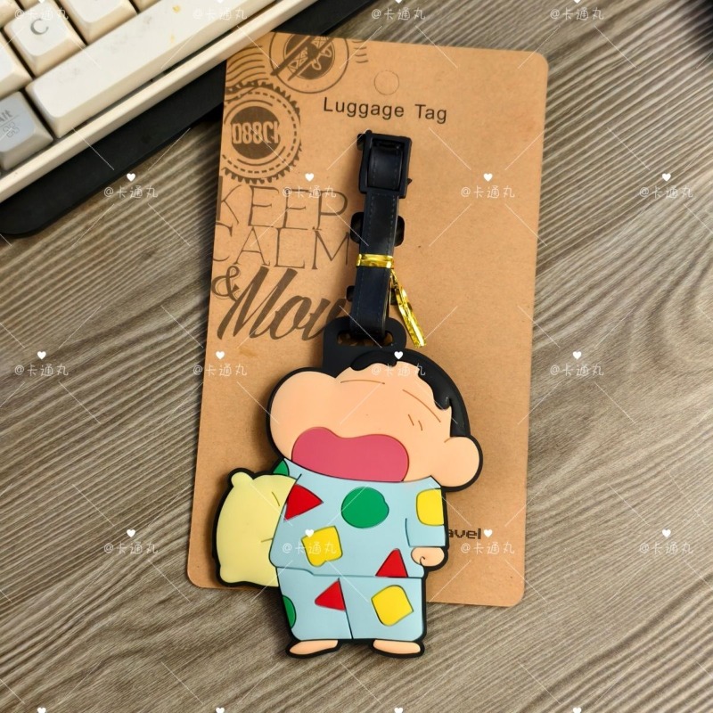 Zawieszka do bagażu z motywem  – Travel Accessories New recenzja i cena