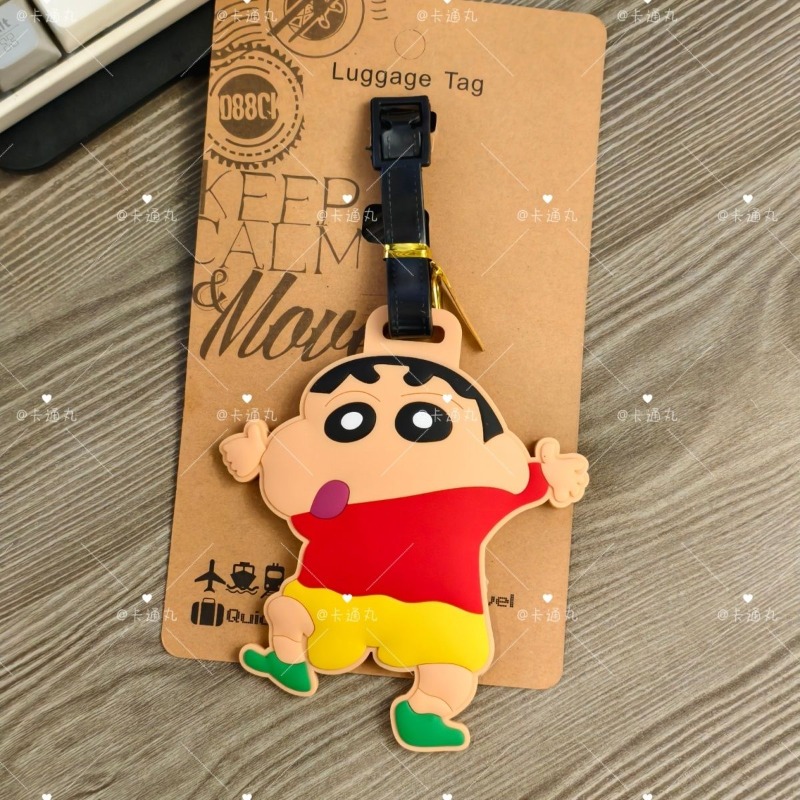 Zawieszka do bagażu z motywem  – Travel Accessories New recenzja i cena