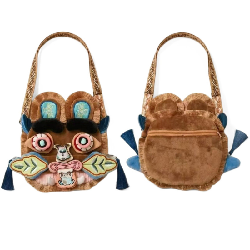 Torba z pluszu w stylu chiński – Travel Accessories With Toddler recenzja i cena